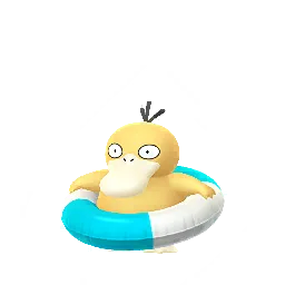 고라파덕