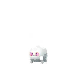가라르 코산호