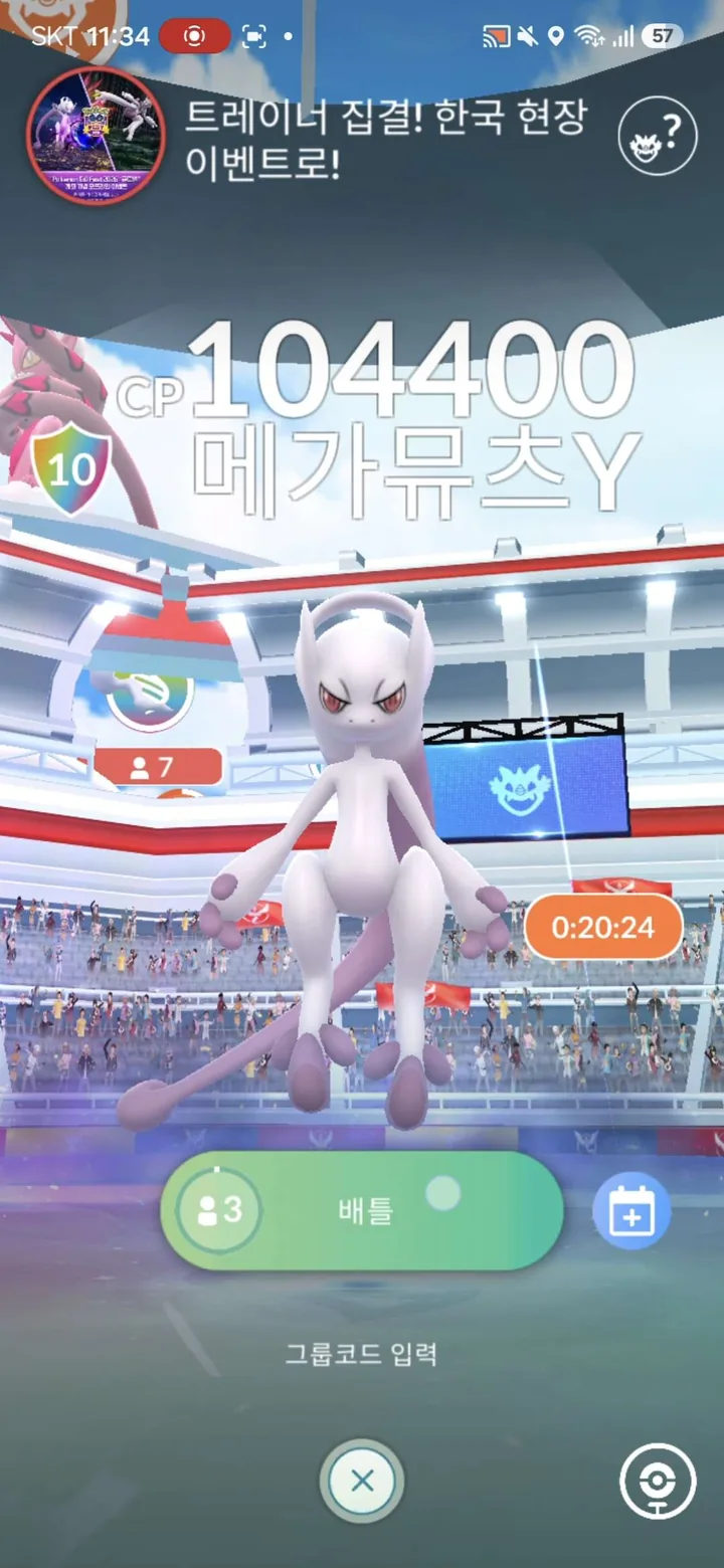 로비에서도 실드 개수·제한 시간·권장 인원을 확인