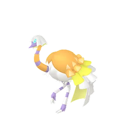 Espathra